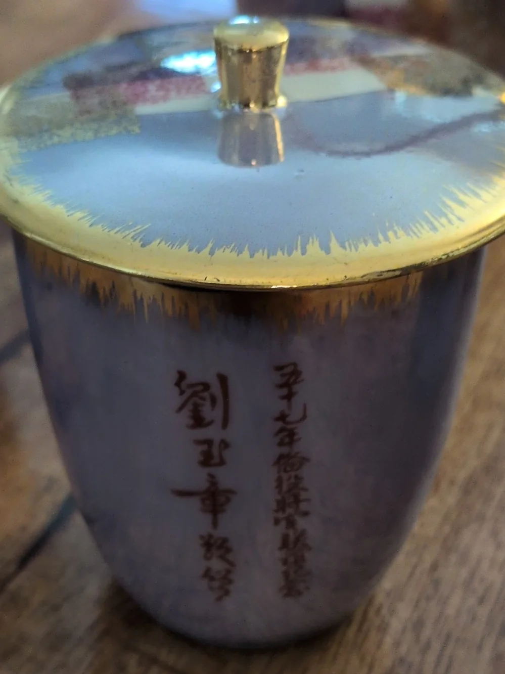 Tatung Taiwan Max Liu ✨pristine vintage